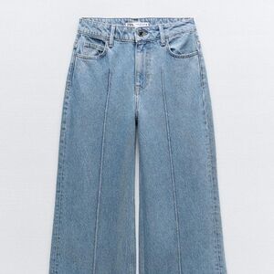 Zara - Chic Blue Flare Wide Leg Jeans with Stretch